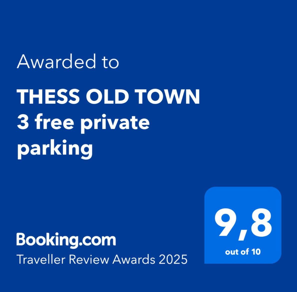 Thess Old Town 3 Free Private Parking Lejlighed Thessaloníki Eksteriør billede